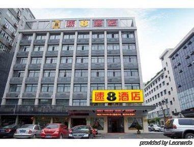 Super 8 By Wyndham Hangzhou Jiubao Transportation Center エクステリア 写真
